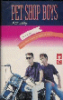 Actually - CS: 1987 ID (??; E0228-8) [Indonesia; unique ''Motorbike'' sleeve; w/2 extra tracks]