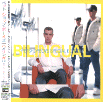 Bilingual - 2xCD: 1997 JP (Parlophone/EMI/Toshiba; TOCP 50307/08) [sleeved slimline box + OBI; lyrics; 3 Sep]