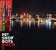 Disco 3 - CD: 2002 JP (EMI/Toshiba; TOCP-66172) [19 Mar 2003; with OBI]