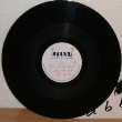 I Want To Wake Up - 12'': 1987 UK (Abbey Road Studios; n/a) [one sided acetate; handwritten]