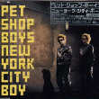 New York City Boy - CD5: 1999 JP (EMI/Toshiba; TOCP-40126) [22 Sep 1999]