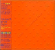 Very - CD: 1993 JP (EMI/Toshiba; TOCP-8065) [w/lyrics, ''lego''-box, no tracklist sticker + OBI]