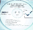 Yes - CD-R: 2009 JP (EMI/Toshiba; TOCP-66875) [promo; no inlay]